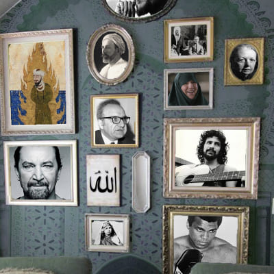 Colloque ICES "Les convertis à l'Islam"