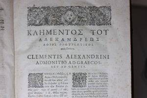  Clément d'Alexandrie 