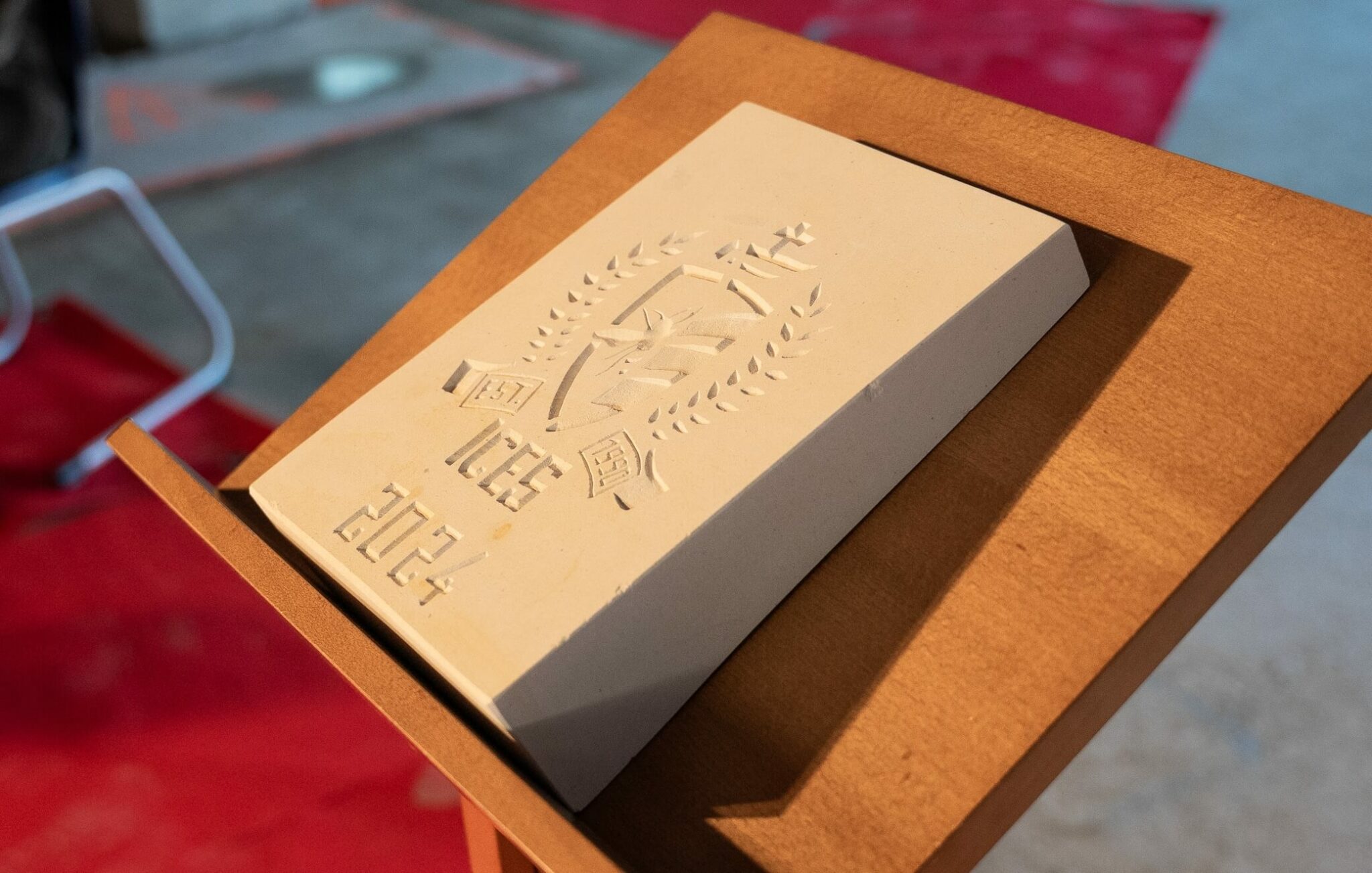 Première pierre du bâtiment St Jean Paul II de l'ICES