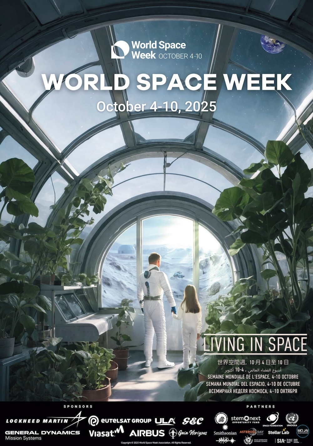 Affiche Semaine De L'espace